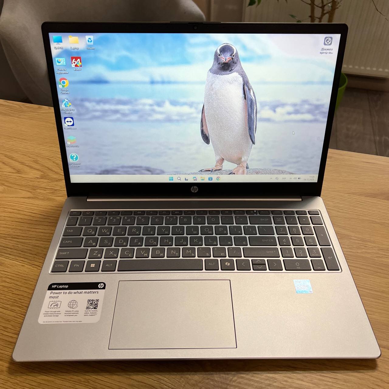 HP Laptop 15-FD0123DX Intel Core i3-1315U16Gb/256Gb SSD/Win11 (вживаний)