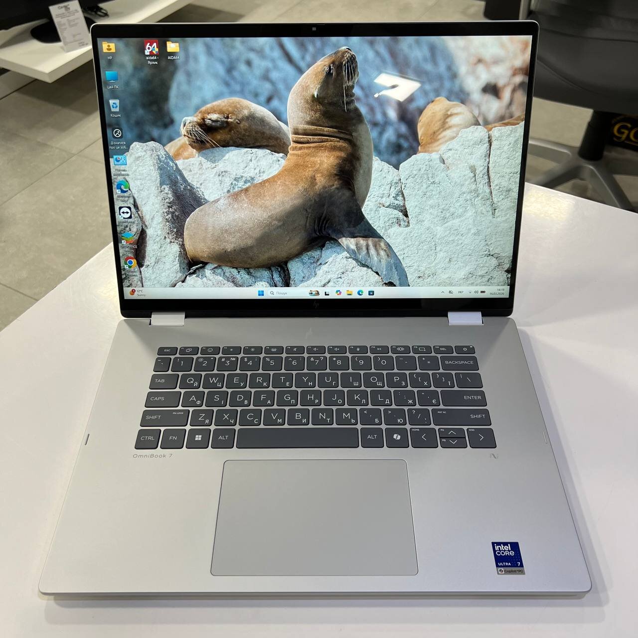 HP OmniBook 7 Flip Intel Core Ultra 7 256V/16Gb/512Gb SSD/Win11 (вживаний)