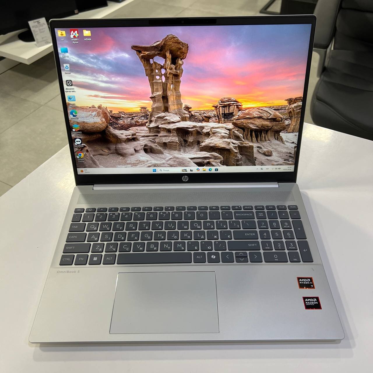HP OmniBook 5 Ryzen AI 7 350/16Gb/512Gb SSD/Win11 (вживаний)