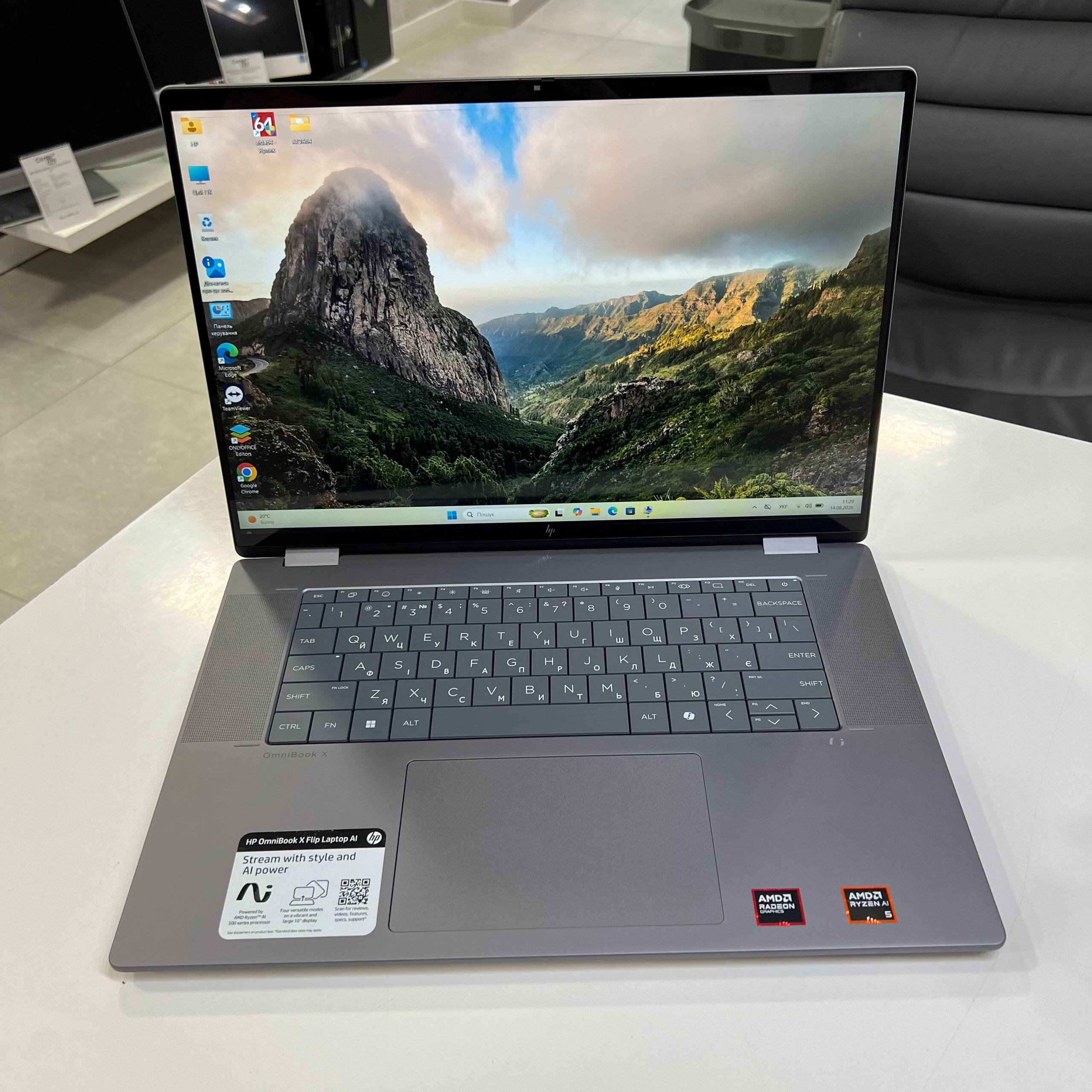 HP OmniBook X Flip 16 Ryzen AI 5 340/16Gb/1Tb SSD/Win11 (вживаний)