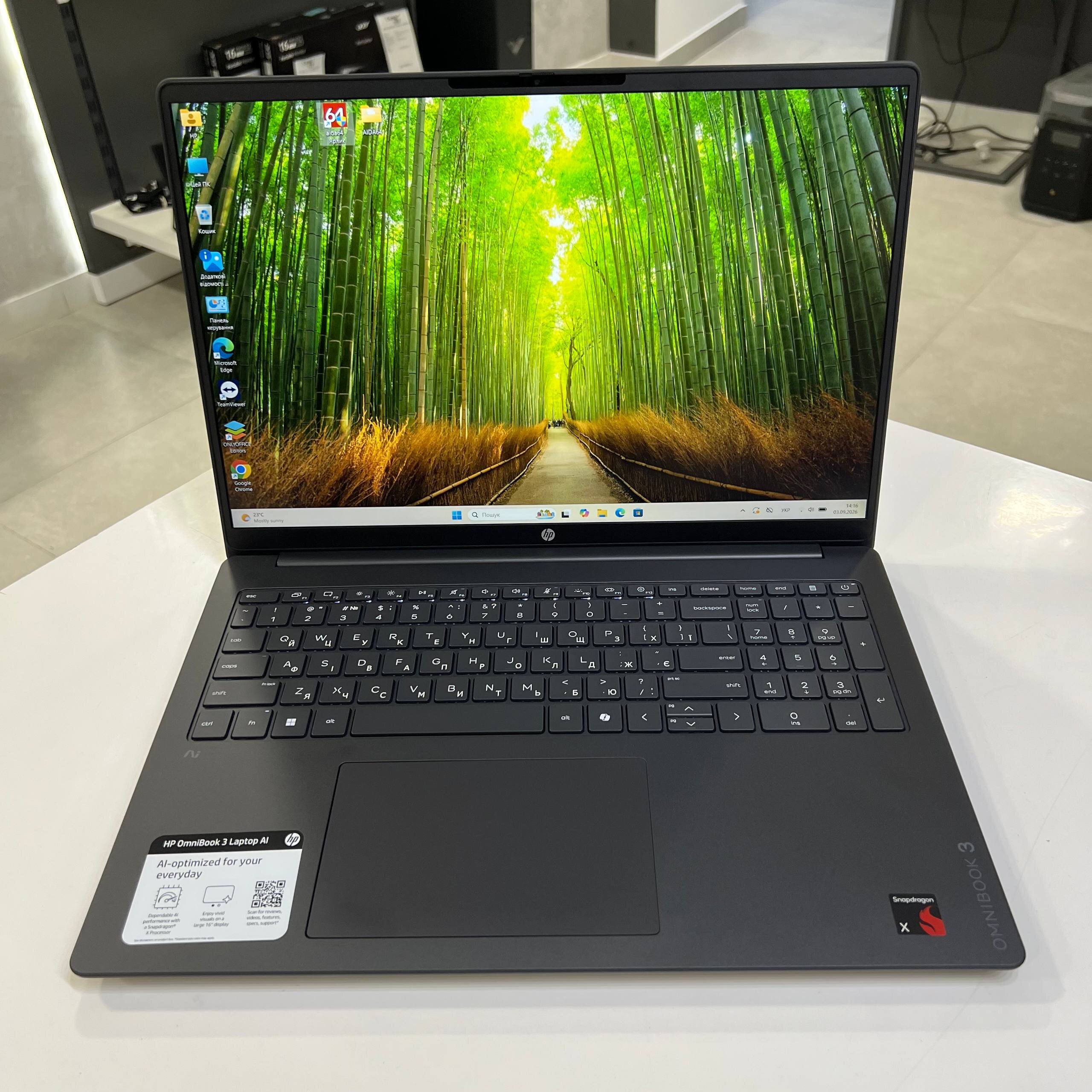 HP OmniBook 3 Qualcomm Snapdragon X (X1-26-100)/16Gb/512Gb SSD/Win11 (вживаний)