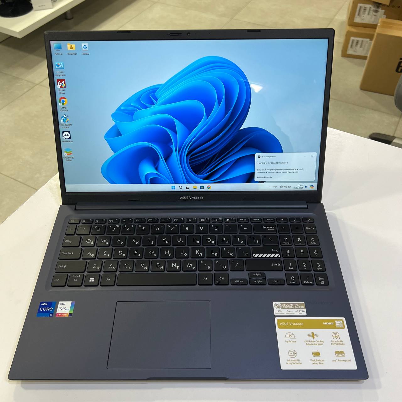 Asus VivoBook Intel Core i7-1255U/16Gb/512Gb SSD/Win11 (вживаний)