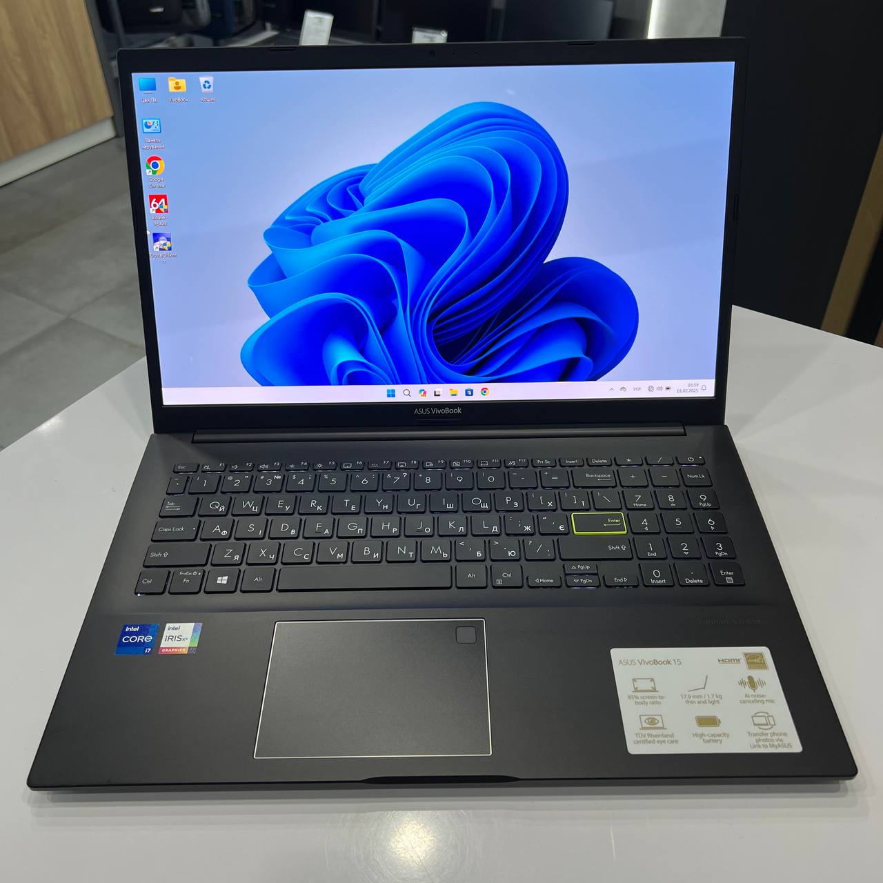 Asus VivoBook Intel Core i7-1165G7/16Gb/1Tb SSD/Win11 (вживаний)