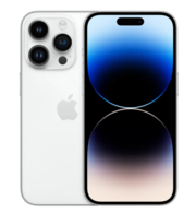 Apple iPhone 14 Pro 128 Gb Silver (e-Sim) (вживаний)