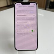 Apple iPhone 14 128 Gb Starlight (e-Sim) (вживаний)