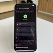 Google Pixel 10 Pro 16/128 Gb Moonstone Neverlock (e-Sim) (вживаний)