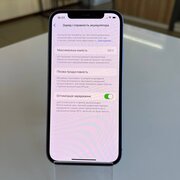 Apple iPhone 12 128 Gb Purple (вживаний)