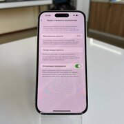 Apple iPhone 14 Pro 128 Gb Silver (e-Sim) (вживаний)