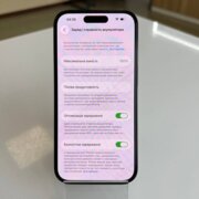 Apple iPhone 14 Pro 256 Gb Space Black (e-Sim) (вживаний)